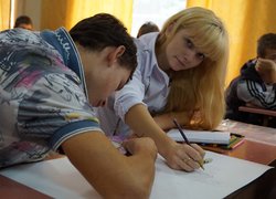 Туристичні змагання «Мандруємо разом»